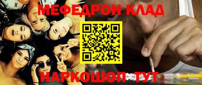 МДПВ Изобильный