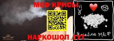 наркотики Ипатово