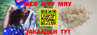 МДПВ Изобильный