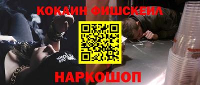 МДПВ Изобильный