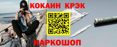 меф VHQ Ирбит