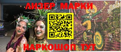 меф VHQ Ирбит