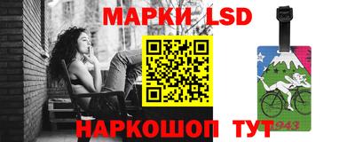 меф VHQ Ирбит