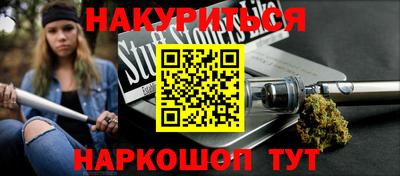 меф VHQ Ирбит