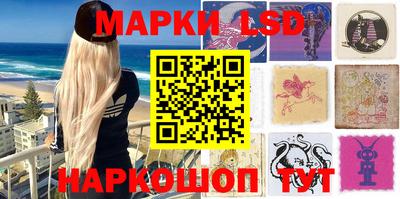 меф VHQ Ирбит