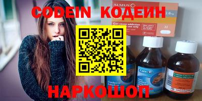 меф VHQ Ирбит
