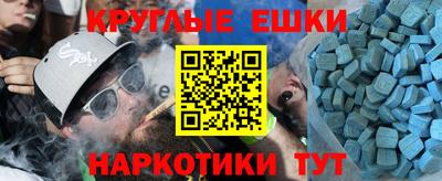 МДПВ Изобильный