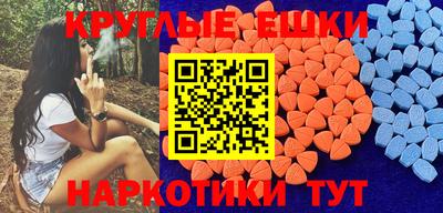 МДПВ Изобильный