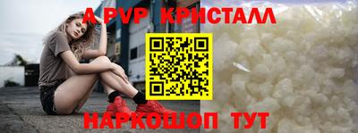 МДПВ Изобильный
