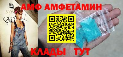 наркотики Ипатово