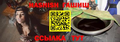 меф VHQ Ирбит