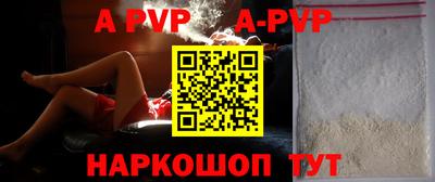 меф VHQ Ирбит